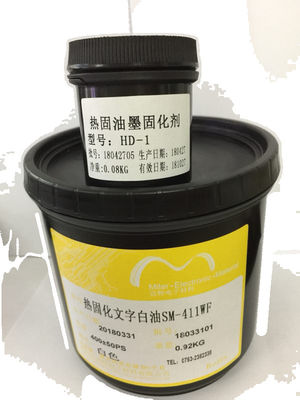 중국 높은 접착 열 치료할 수 있는 PCB 표하기 잉크 백색/검정 색깔 오프셋 인쇄 잉크 협력 업체