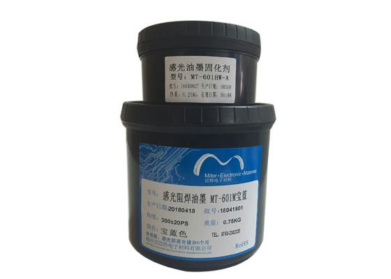 중국 8µM 고움 액체 Photoimageable 땜납 가면 파란 색깔 땜납은 잉크를 저항합니다 협력 업체