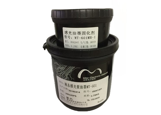 중국 8µM 고움 PCB 기업을 위한 액체 사진 이미지 땜납 가면 PCB 잉크 자주색 색깔 협력 업체