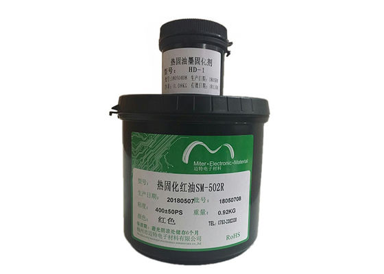 중국 LED/PCB 인쇄 잉크 녹색 열 치료할 수 있는 땜납은 가면 PCB 잉크를 저항합니다 협력 업체